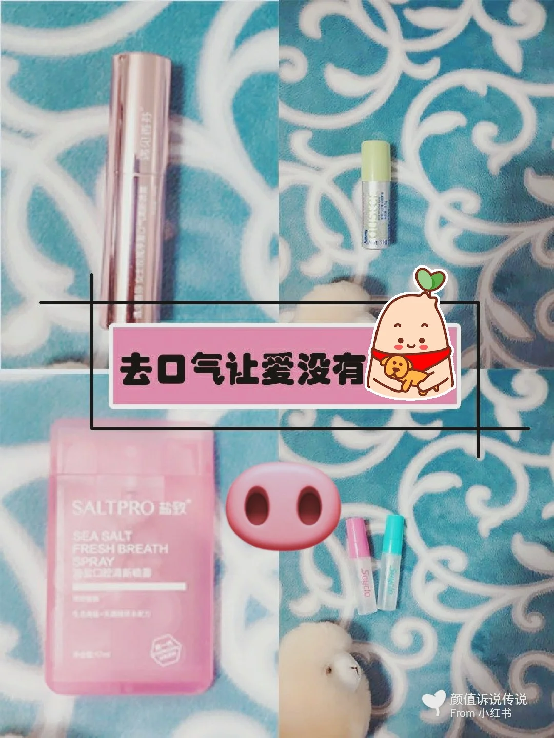 做点羞羞事的软件_来做些羞羞的事软件_做羞羞事的软件