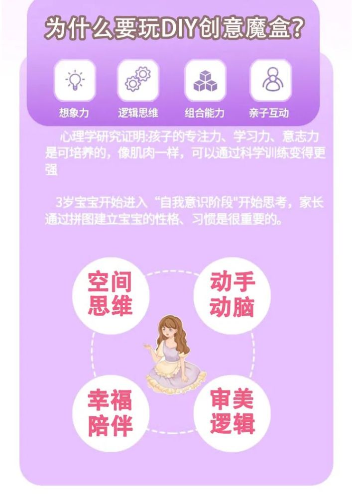 小孩子练手机游戏-宝贝与手机游戏：乐趣与成长的奇妙之旅，家长引导是关键