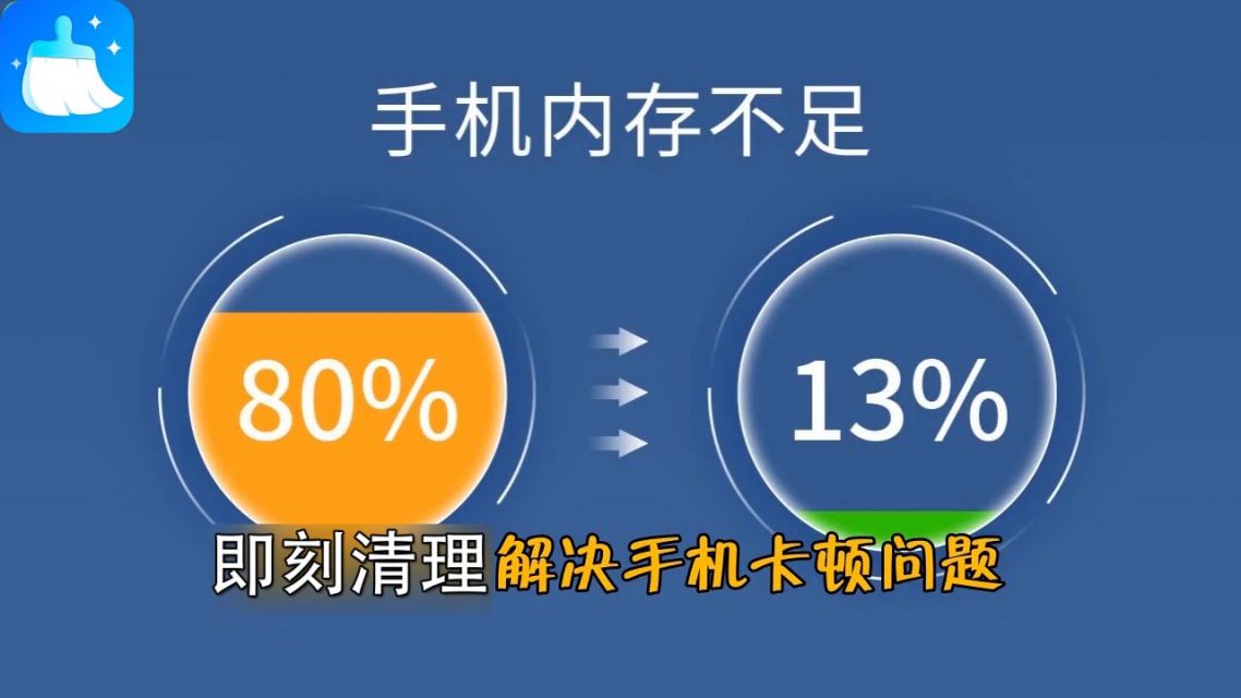 手机一烫玩游戏就卡_手机烫游戏卡怎么办_玩游戏手机卡发烫怎么解决