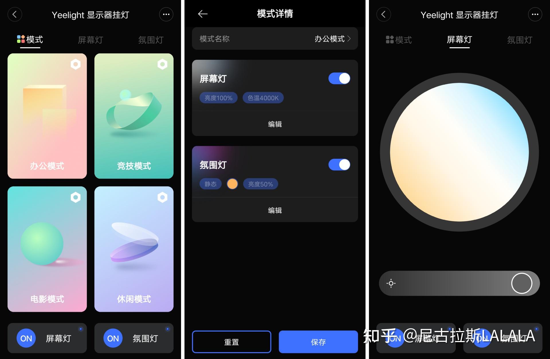 桌面布局手机游戏怎么设置_桌面布局手机游戏推荐_手机桌面布局游戏