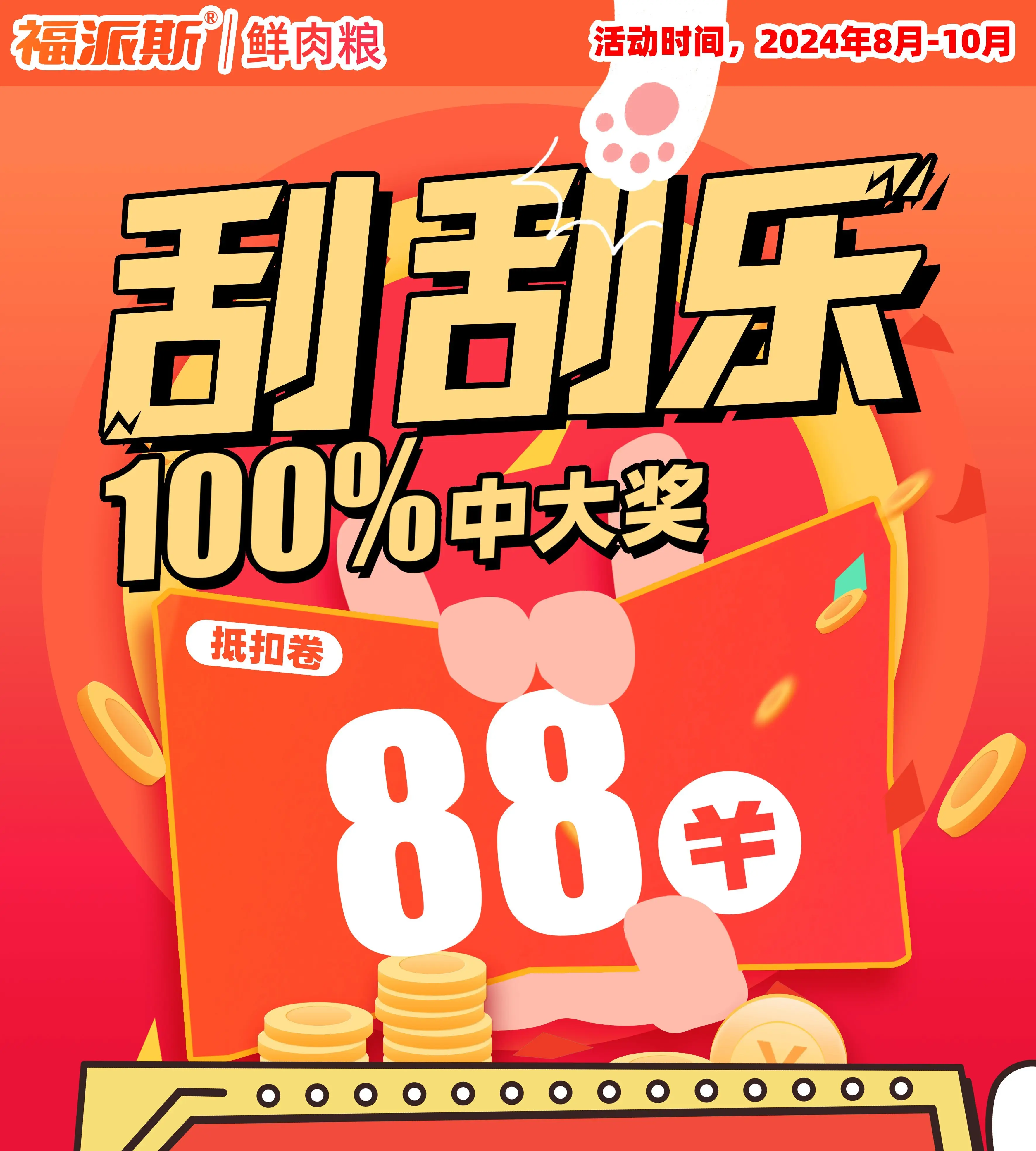 最便宜的游戏手机：性价比小能手，让你钱包不瘪也能嗨翻天