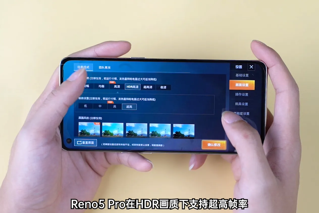 游戏手机 oppo_oppo游戏手机推荐_手机游戏OPPO