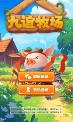 微信里画质最好的游戏手机_微信画质低_手机微信玩游戏