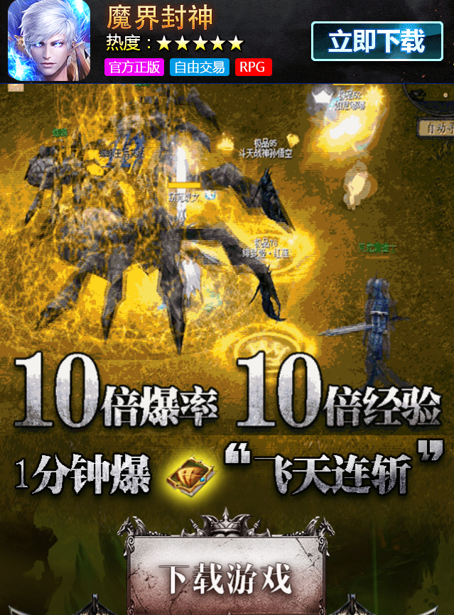 手机微信玩游戏_微信画质低_微信里画质最好的游戏手机