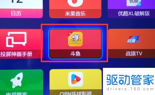 直播卡手机游戏怎么设置_手机直播游戏很卡_手机游戏直播卡怎么办