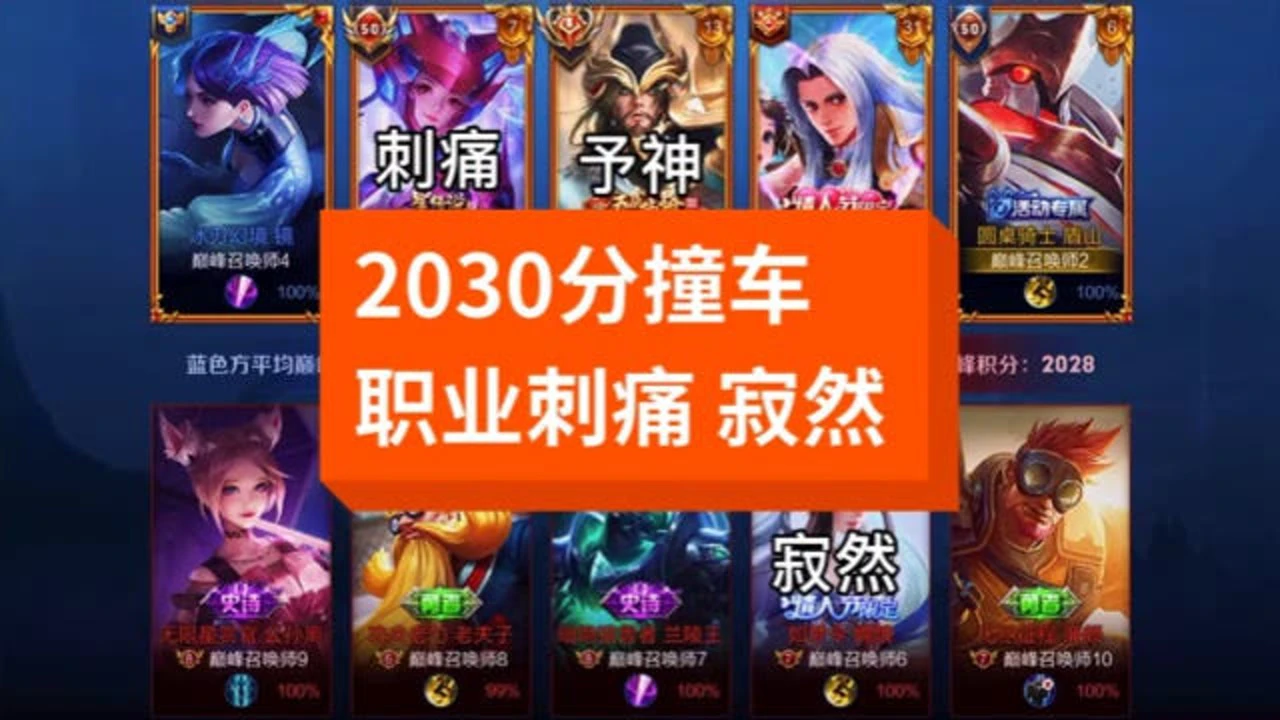 腾讯海外手机游戏营收-腾讯海外手机游戏大揭秘：王者荣耀绝地求生等如何成为赚钱机器