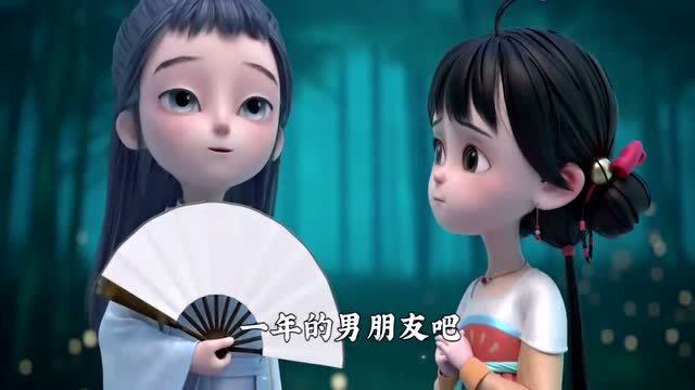 铃铛小铃铛_阿巳与小铃铛_小铃铛的当