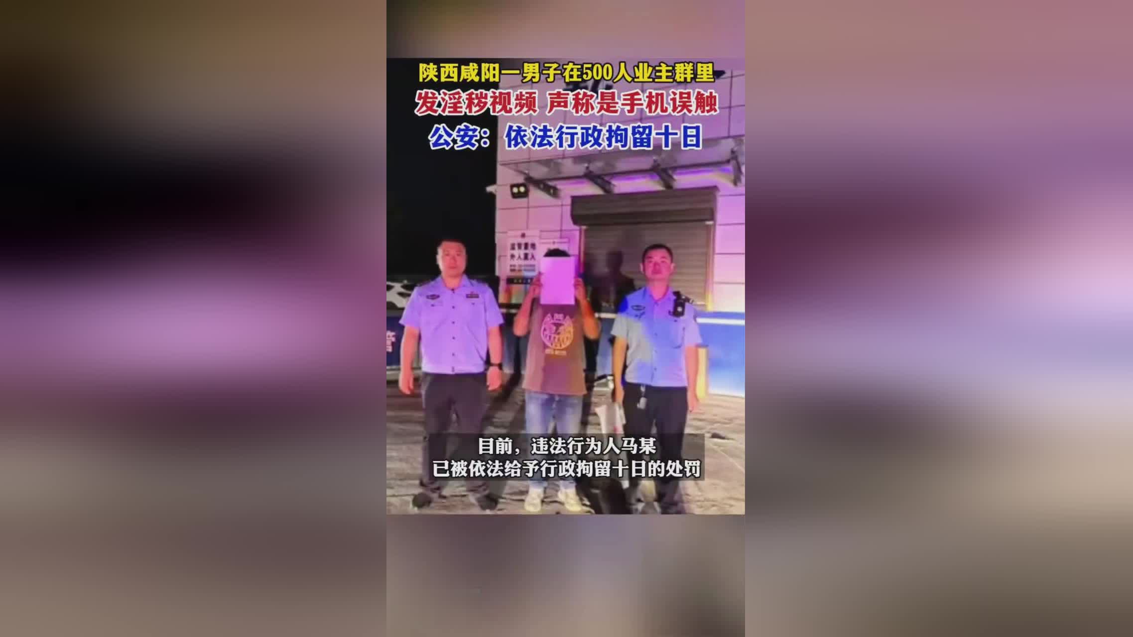 咸阳市手机号码靓号_咸阳手机号段查询_咸阳手机号码推荐游戏号