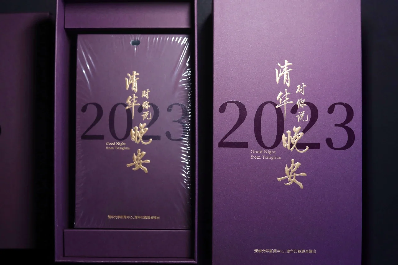周刊僵尸式阅读：我们在寻找真正触动心灵的阅读体验