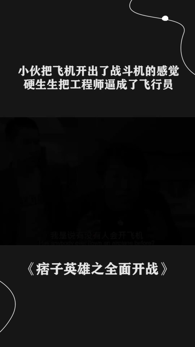 特警游戏手机版多人模式_特警版模式手机游戏人物怎么玩_特警模式器下载