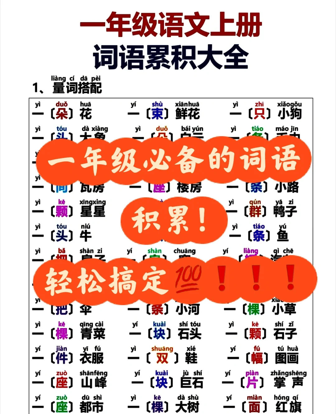 电脑感叹号怎么打出来_感叹号电脑出来打不出来_感叹号电脑出来打不出字