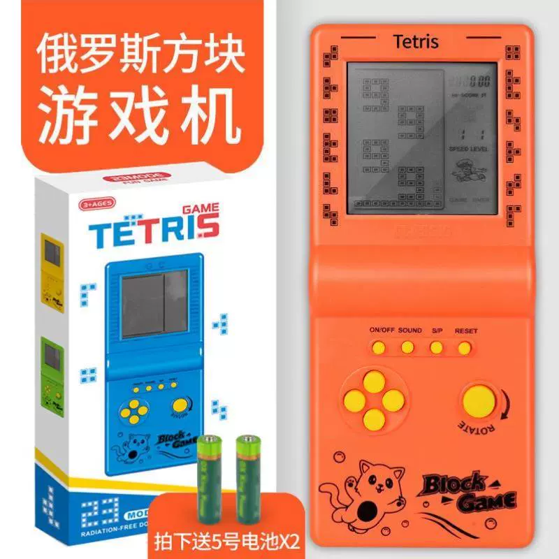 以前的手机自带游戏_以前手机自带的游戏_以前自带手机游戏叫什么