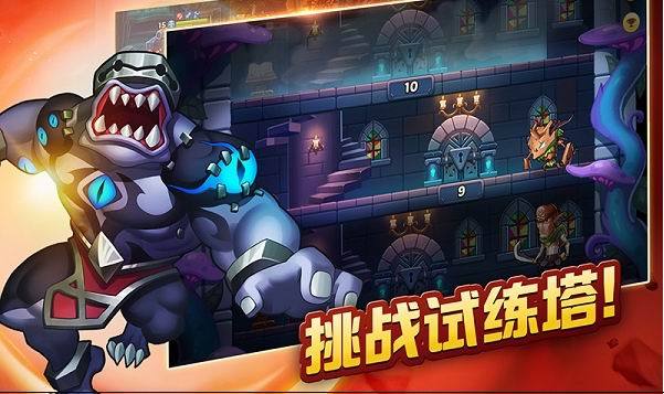 刷子游戏手机版-刷子游戏：带你进入奇幻冒险的魔法世界，享受视觉盛宴与互动乐趣