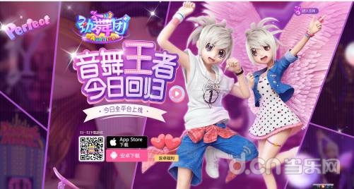 星火摩旅手机版_航旅纵横手机版_追月之旅手机游戏
