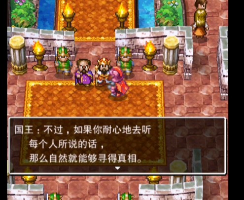 游戏推荐手机版射击游戏_游戏推荐手机版无实名认证_推荐rpg游戏手机游戏