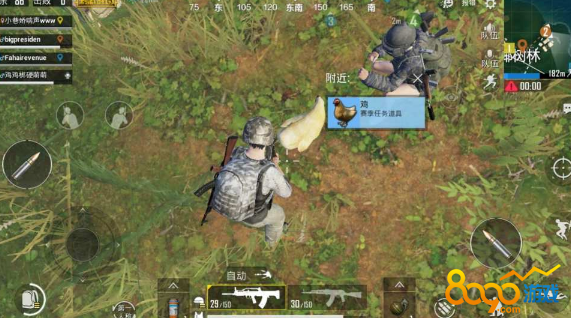开枪鸡玩吃手机游戏可以嘛_手机开枪的游戏_玩吃鸡可以开枪的手机游戏