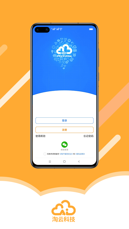 游戏界面快捷截屏华为手机_华为游戏截图快捷键_华为手机游戏中截屏快捷方式