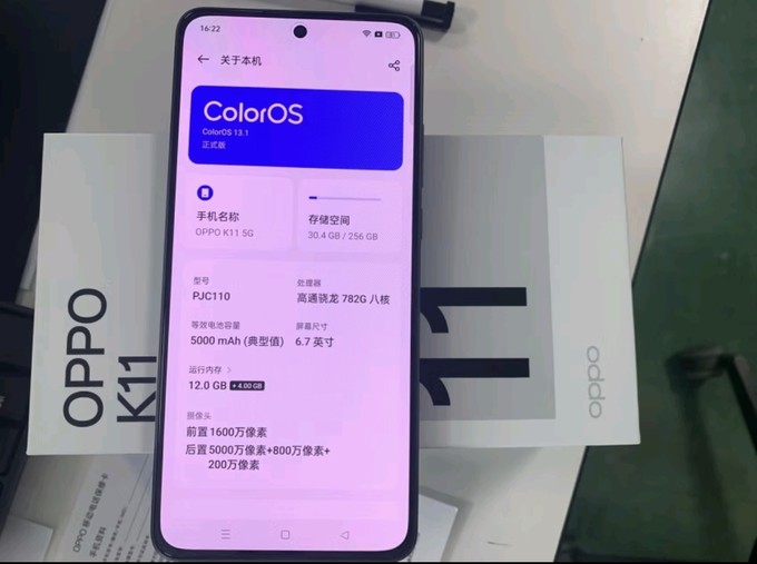 游戏手机oppoo_手机游戏手游_手机游戏OPPO