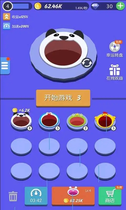 数字下落手机游戏:简单又挑战,让人欲罢不能的时间黑洞 数字下落手机游戏:简单又挑战,让人欲罢不能的时间黑洞