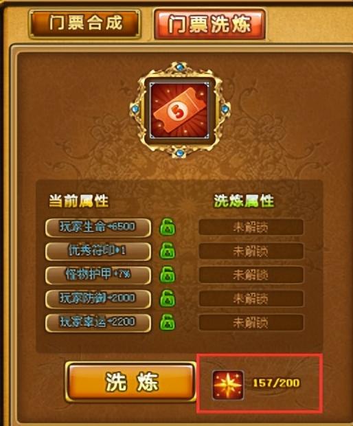 一部手机如何挂很多小游戏_手机挂游戏能赚钱吗_挂手机游戏的软件