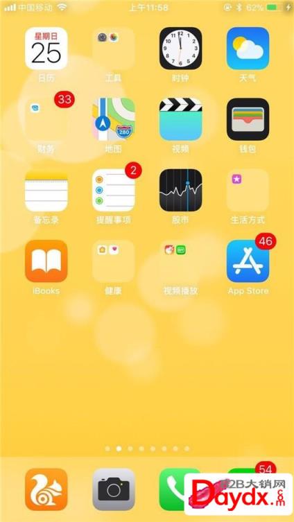 登录换微信手机游戏还能玩吗_登录换微信手机游戏会怎么样_游戏换个手机怎么登录微信
