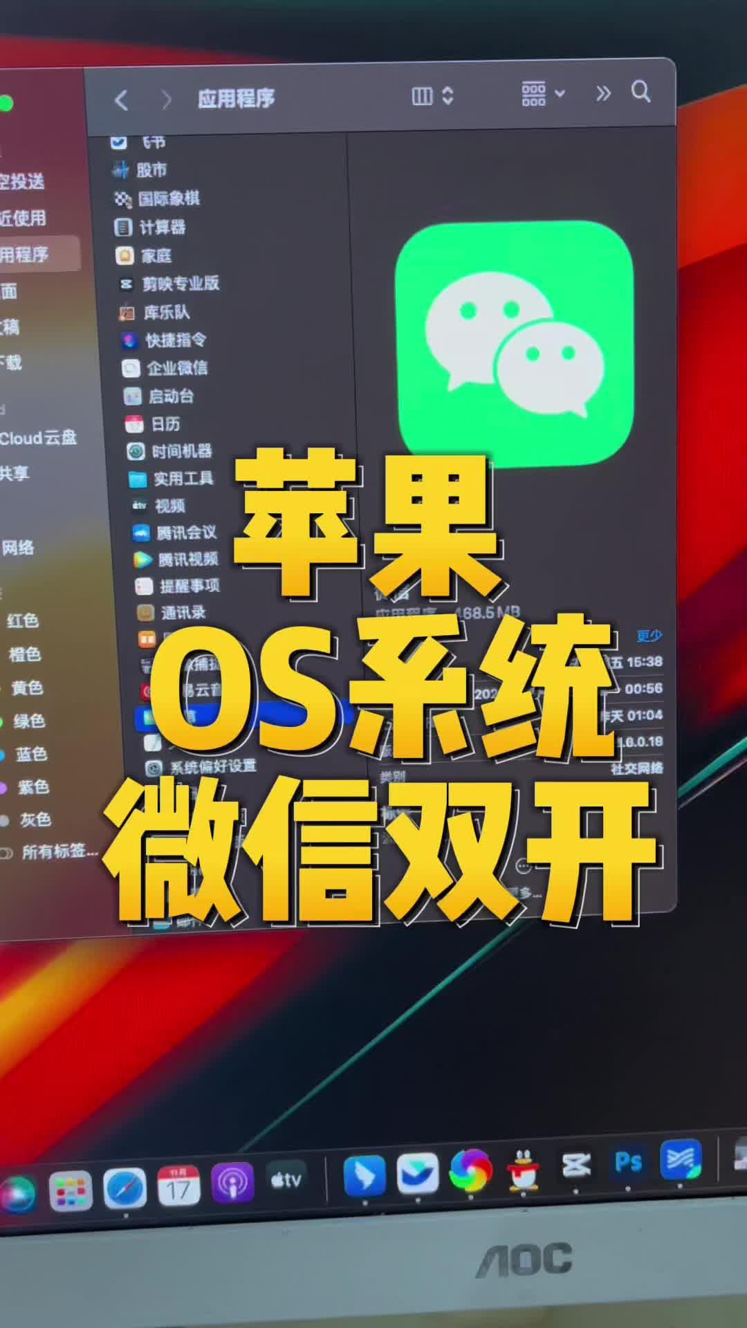 登录换微信手机游戏还能玩吗_游戏换个手机怎么登录微信_登录换微信手机游戏会怎么样