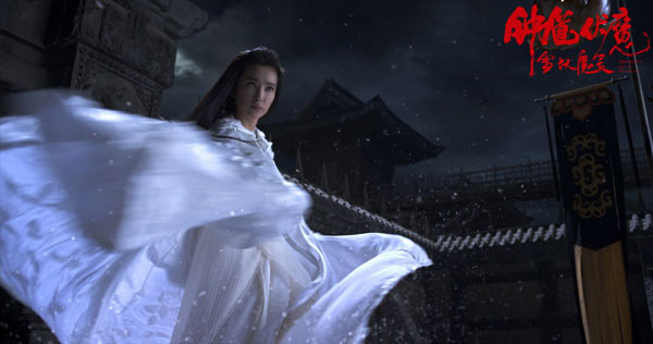 电影伏魔魔灵钟馗雪妖是谁演的_钟馗伏魔：雪妖魔灵电影_伏魔钟馗雪妖魔简介