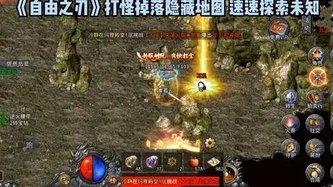 塔 手机游戏_塔守游戏_塔塔游戏软件