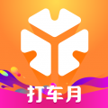 T3出行安卓版 T3出行安卓版