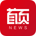 首页新闻安卓版 首页新闻安卓版