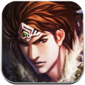 真三国快打安卓版 真三国快打安卓版