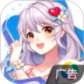 浪漫星舞团安卓版