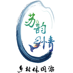 乡村休闲游 乡村休闲游