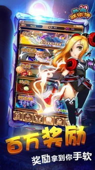 热门小说大全免费版 热门小说大全免费版