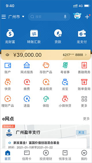 外币充值游戏 外币充值游戏