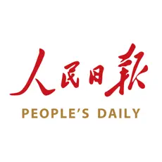 人民日报app苹果下载 