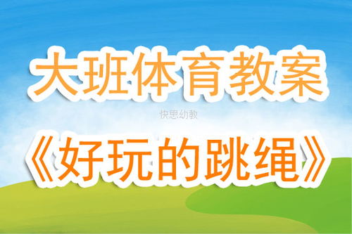 躺平发育游戏破解版无限金币 