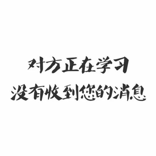 数字游戏英雄生存 