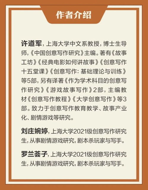 长途卡车驾驶员游戏游戏手机版下载 