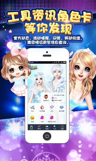 小灵鱼清理app手机最新版 