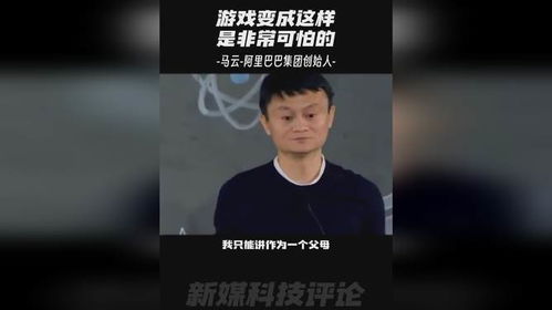 神马云手机安卓下载 