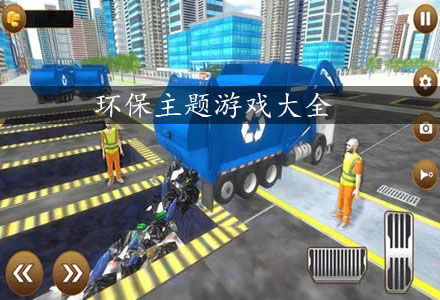 趣味猫主题游乐园手游中文版下载 