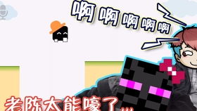 最强弹一弹小游戏 