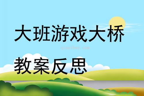 孤独的鸟儿游戏官方版2024下载安装v2.4 