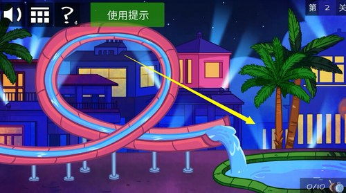 充电小站最新版游戏下载2024 