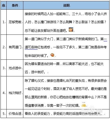 火星编程软件安卓版下载地址 