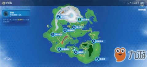 Adley阿德利的游戏空间模拟游戏官方版2024下载最新 