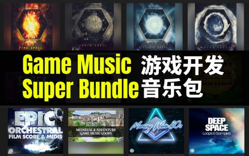 墨灵音乐在线下载音乐 