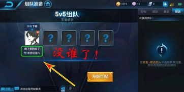 泡泡大作战游戏手机游戏 