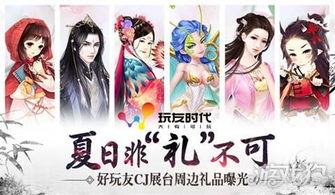 茶叶蛋大冒险游戏秒开下载 